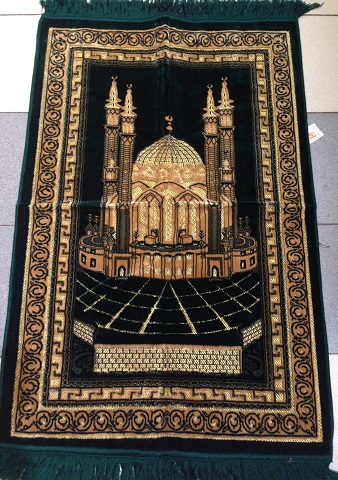 Молитвенный коврик — Википедия