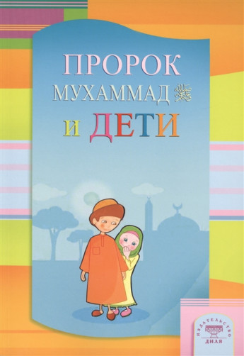 Из записной книжки русского монархиста (Черняев) — Викитека